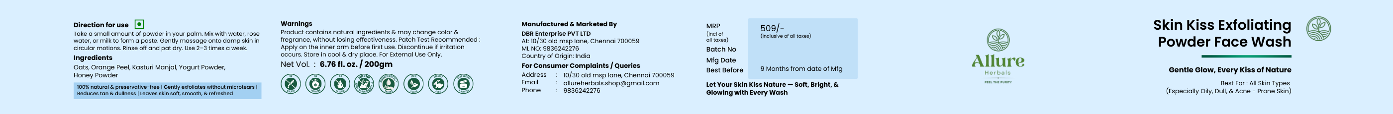 Skin Kiss Exfoliating Powder Face Wash - Kouri Jewels's womens Pujo Collection